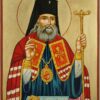Saint Luke the Surgeon Icon Hand Painted Byzantine Orthodox