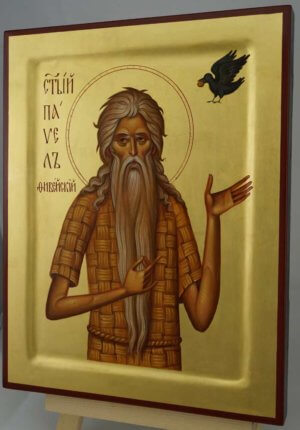 Saint Paul the First Hermit raised border Hand Painted Byzantine Icon