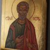 Saint Peter the Apostle Small Hand Painted Orthodox Icon