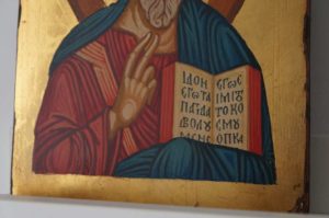 St Andrew the First Called Small Hand Painted Orthodox Icon