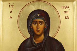 St Paraskevi Petka decorated halo Hand Painted Orthodox Icon on Wood