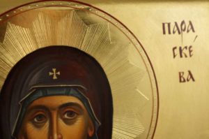 St Paraskevi Petka decorated halo Hand Painted Orthodox Icon on Wood