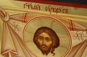 The Holy Face – Mandylion polished gold Hand Painted Orthodox Icon