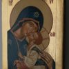 Theotokos Eleusa Sweet Kissing Hand Painted Byzantine Icon