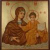 Theotokos and Christ Hand Painted Icon Based on Mosaic apse of the Dormition Abbey in Jerusalem