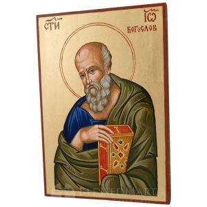 saint john the theologian icon