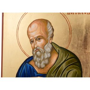 saint john the theologian icon