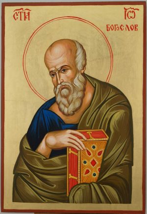saint john the theologian icon hand painted orthodox