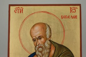 saint john the theologian icon hand painted orthodox