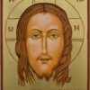 Holy Face Manoppello Hand Painted Orthodox Icon on Wood