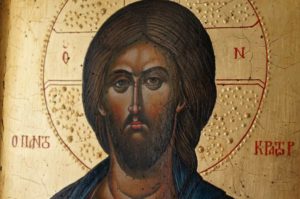 Jesus Christ Pantocrator Closed Book Raised Border Antique Hand Painted Byzantine Orthodox Icon