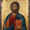Jesus Christ Pantocrator Closed Book Raised Border Antique Hand Painted Byzantine Orthodox Icon