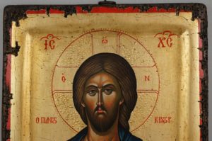 Jesus Christ Pantocrator Closed Book Raised Border Antique Hand Painted Byzantine Orthodox Icon