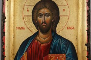 Jesus Christ Pantocrator Closed Book Raised Border Antique Hand Painted Byzantine Orthodox Icon