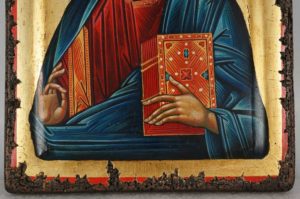 Jesus Christ Pantocrator Closed Book Raised Border Antique Hand Painted Byzantine Orthodox Icon