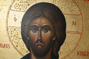 Jesus Christ Pantocrator Closed Book Raised Border Antique Hand Painted Byzantine Orthodox Icon