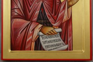Saint John Cassian Hand Painted Byzantine Orthodox Icon