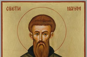 saint naum of ohrid icon hand painted orthodox byzantine