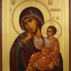 Panagia Paramythia Hand Painted Greek Orthodox Byzantine Icon on Wood