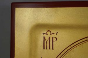 Panagia Paramythia Hand Painted Greek Orthodox Byzantine Icon on Wood