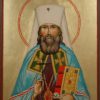 Saint Benjamin of Petrograd Hand Painted Orthodox Icon