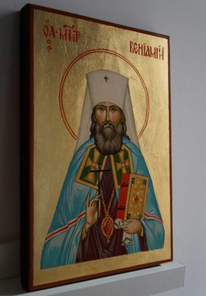 Saint Benjamin of Petrograd Hand Painted Orthodox Icon