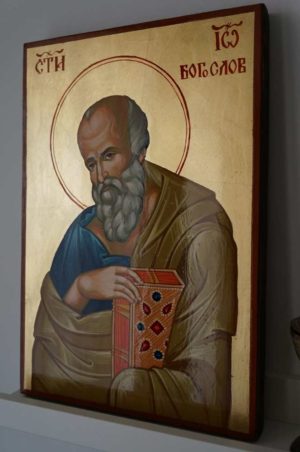 Saint John the Theologian Large Hand Painted Orthodox Icon on Wood