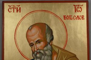Saint John the Theologian Large Hand Painted Orthodox Icon on Wood