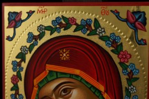 Theotokos Flower Halo polished gold Hand Painted Icon Greek Orthodox Byzantine