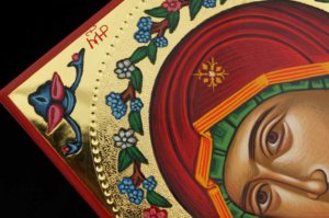 Theotokos Flower Halo polished gold Hand Painted Icon Greek Orthodox Byzantine