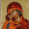 Theotokos Sweet Kissing polished gold miniature Hand Painted Greek Orthodox Icon