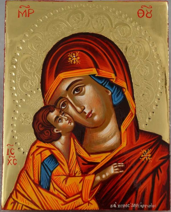 Theotokos Sweet Kissing polished gold miniature Hand Painted Greek Orthodox Icon