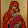 Theotokos Tenderness polished gold Hand Painted Greek Orthodox Icon on Wood