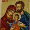holy family icon miniature hand painted greek orthodox