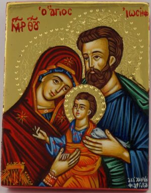holy family icon miniature hand painted greek orthodox