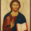 jesus christ our lord open book icon hand painted orthodox