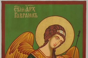 St Archangel Gabriel Icon Hand Painted Byzantine Orthodox