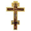 hand painted wall crucifix mandylion
