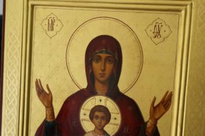 Our Lady of the Sign Icon Theotokos Oranta Hand Painted Orthodox Icon