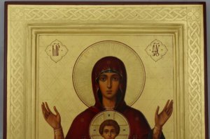 Our Lady of the Sign Icon Theotokos Oranta Hand Painted Orthodox Icon