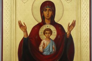 Our Lady of the Sign Icon Theotokos Oranta Hand Painted Orthodox Icon