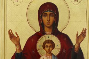 Our Lady of the Sign Icon Theotokos Oranta Hand Painted Orthodox Icon