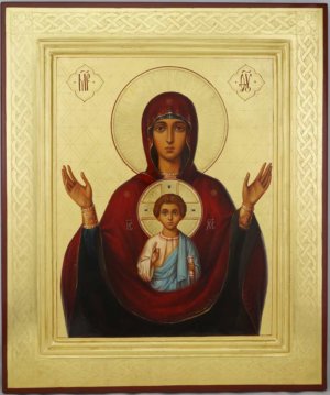 Our Lady of the Sign Icon Theotokos Oranta Hand Painted Orthodox Icon