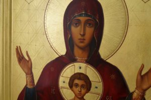 Our Lady of the Sign Icon Theotokos Oranta Hand Painted Orthodox Icon
