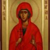 Saint Marina the Great Martyr raised border Hand Painted Icon