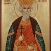 Saint Vladimir Grand Prince of Kiev Hand Painted Orthodox Icon