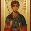 St Demetrius the Great Martyr raised border Hand Painted Byzantine Icon