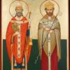 St Gregory and St Augustine Hand Painted Icon