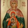 St Maria Great Grandmother of Jesus Hand Painted Icon