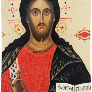 christ the teacher icon